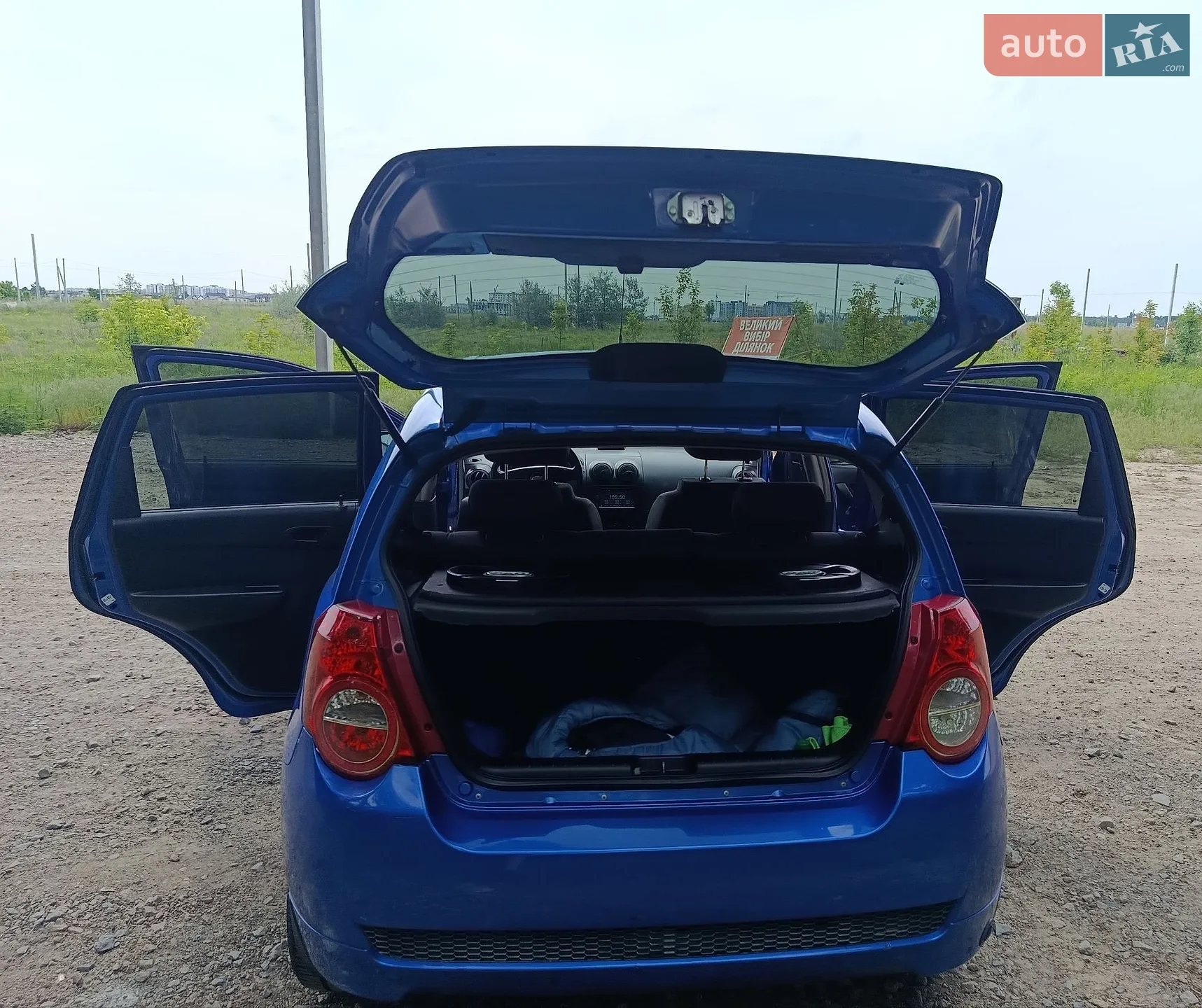 2011 Chevrolet Aveo - мініатюра 39