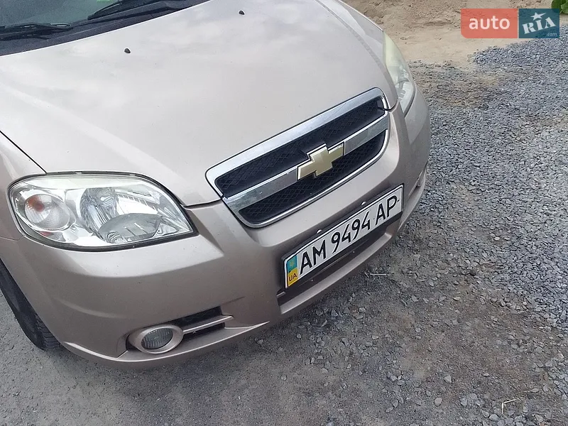 Chevrolet Aveo