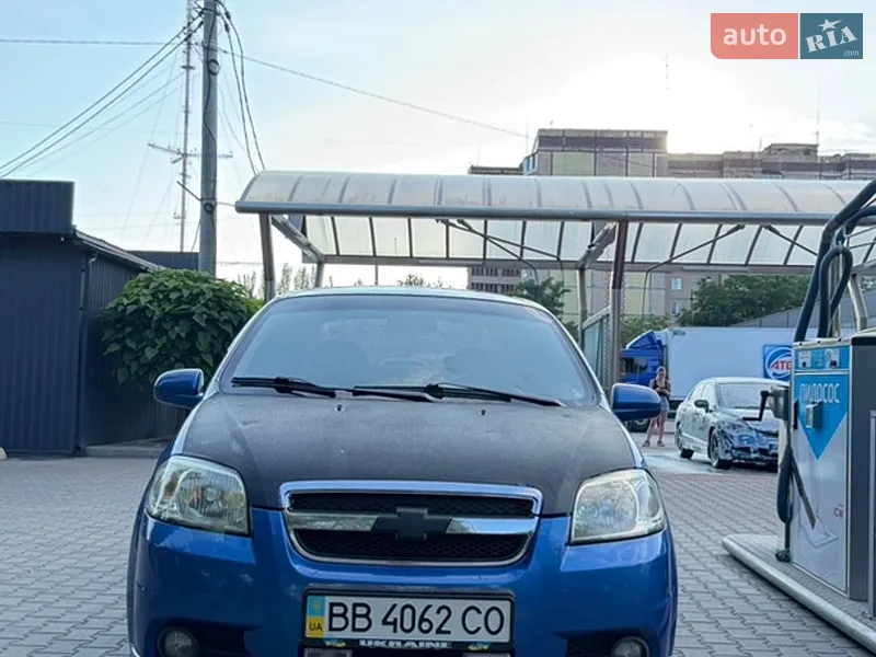 Chevrolet Aveo