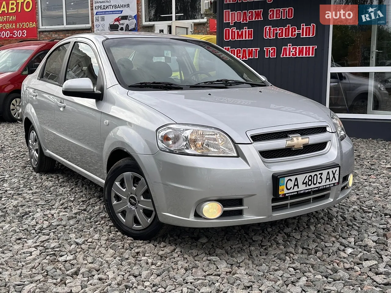 2011 Volkswagen Caddy - мініатюра 25