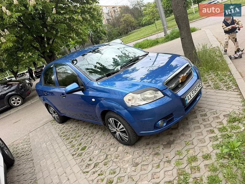 Chevrolet Aveo