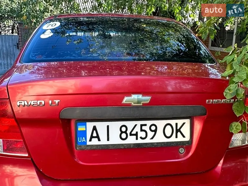 Chevrolet Aveo