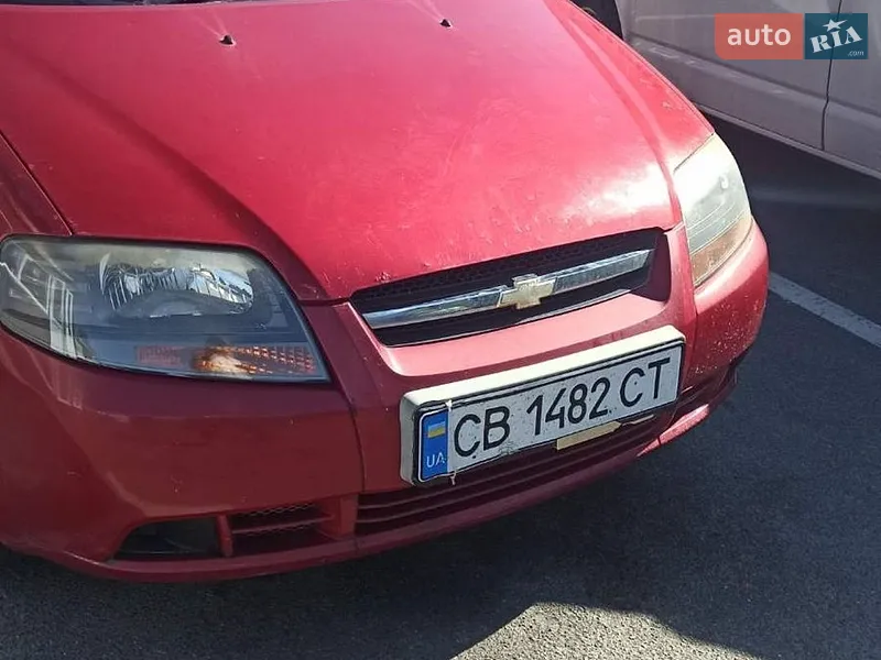 Chevrolet Aveo