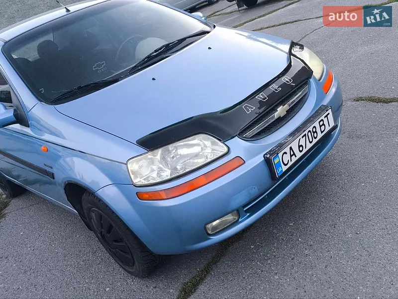 Chevrolet Aveo