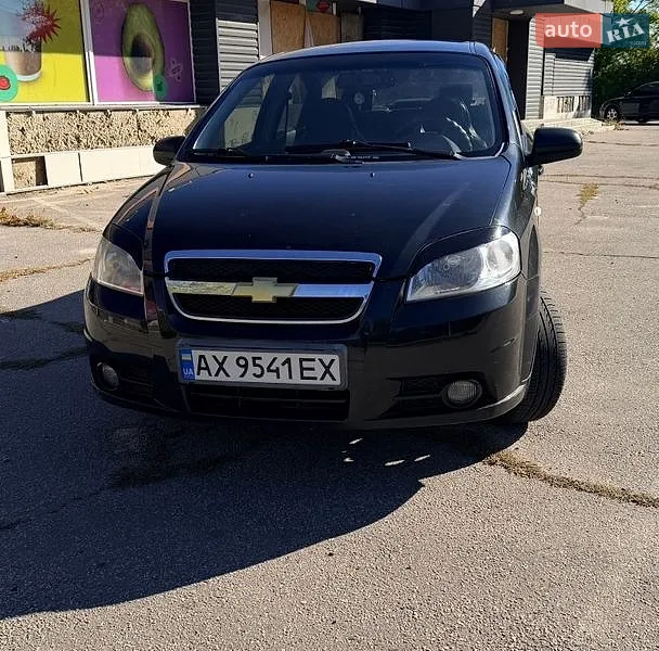 Chevrolet Aveo