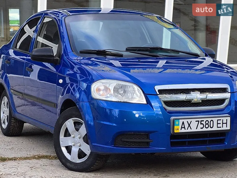 Chevrolet Aveo