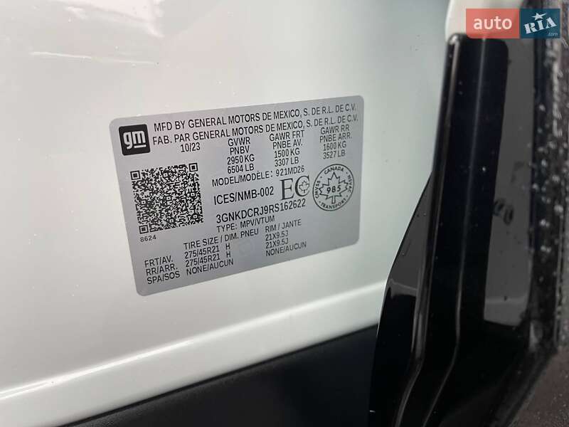 Позашляховик / Кросовер Chevrolet Blazer EV 2023 в Львові