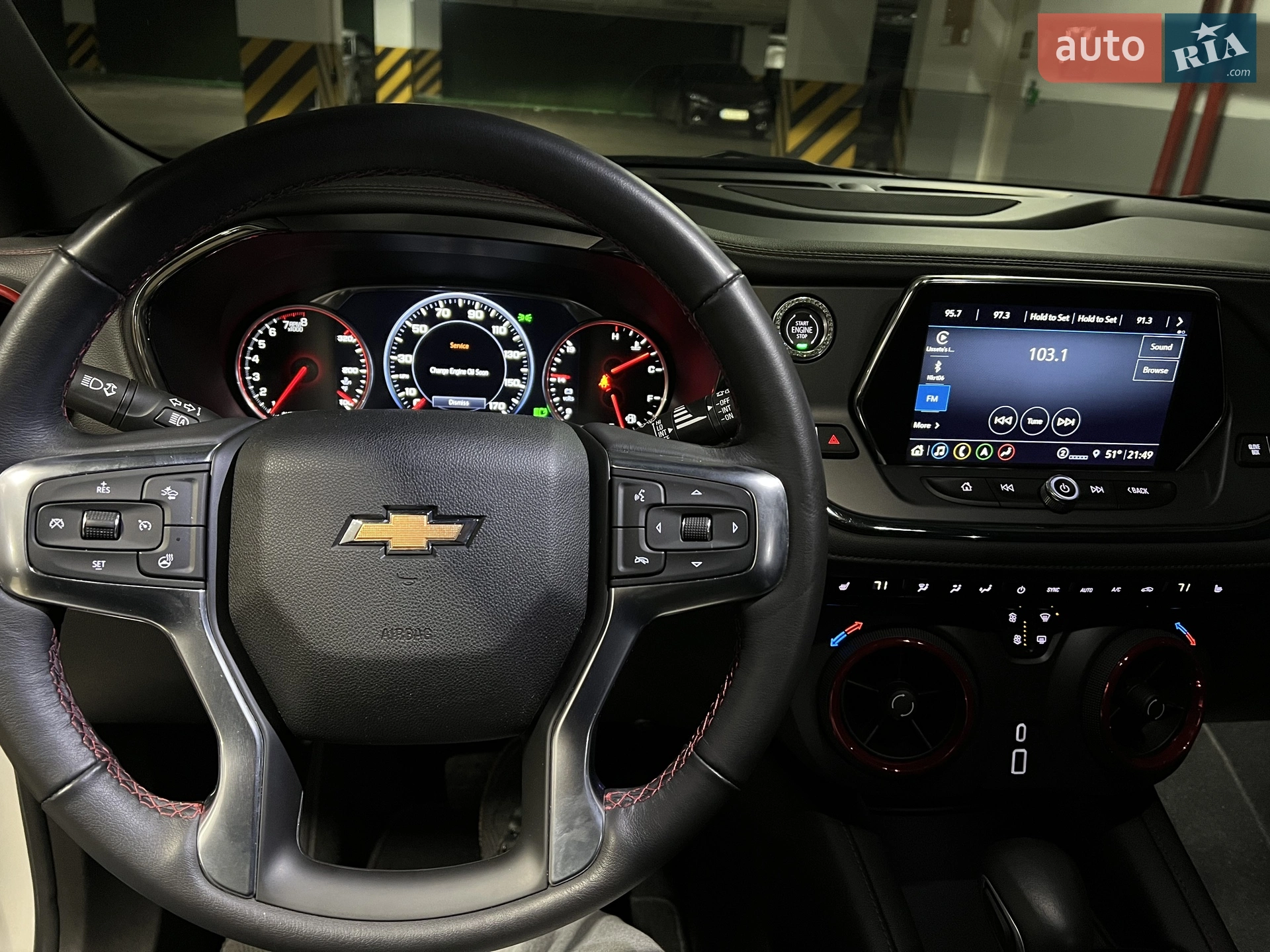 2020 Chevrolet Blazer - мініатюра 45