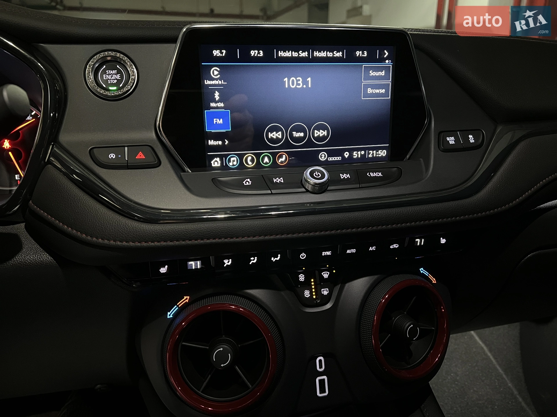 2020 Chevrolet Blazer - мініатюра 57