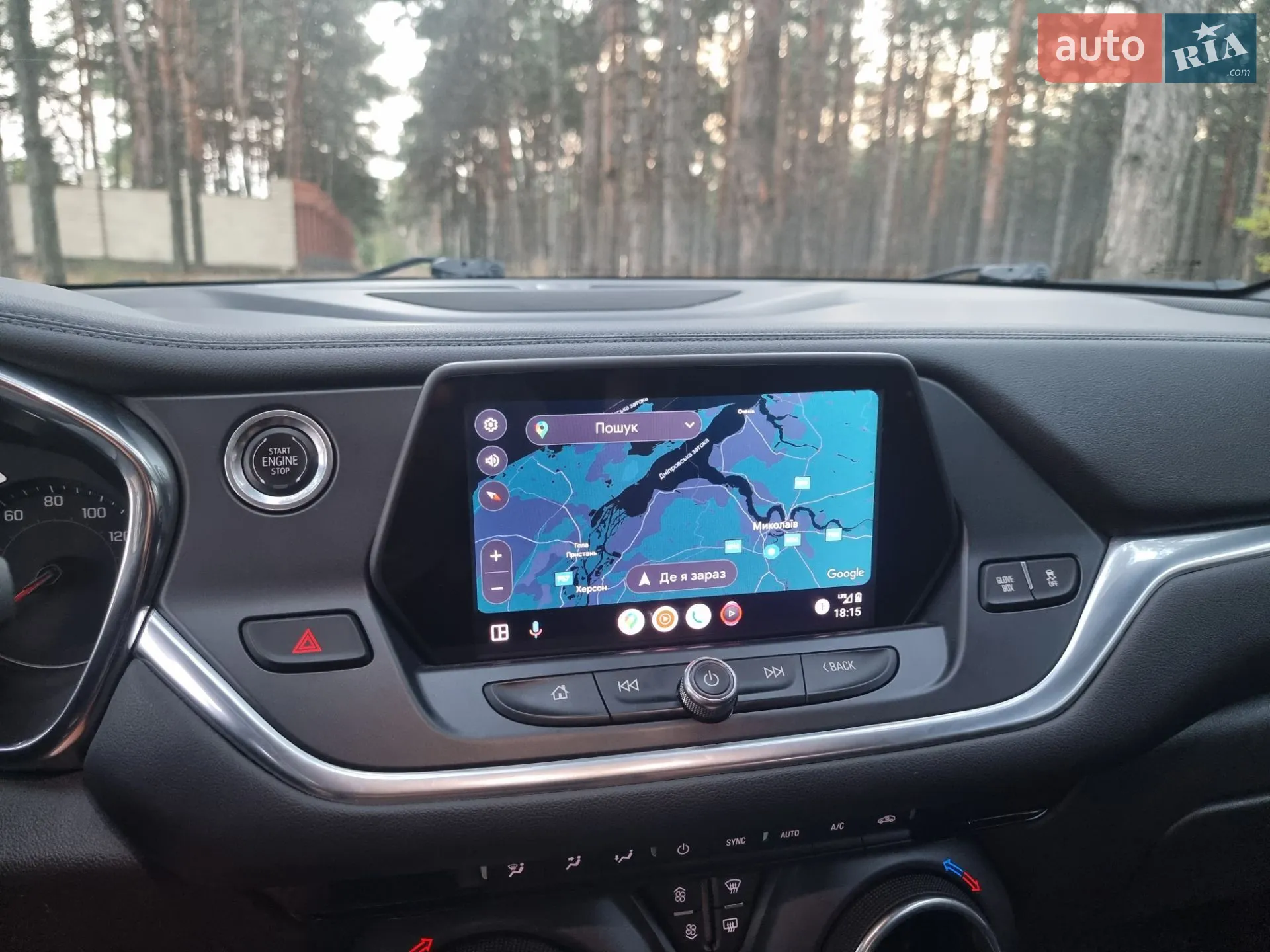 2019 Chevrolet Blazer - мініатюра 21