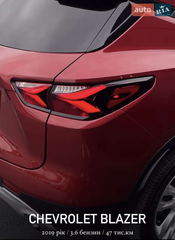 Позашляховик / Кросовер Chevrolet Blazer 2019 в Рівному