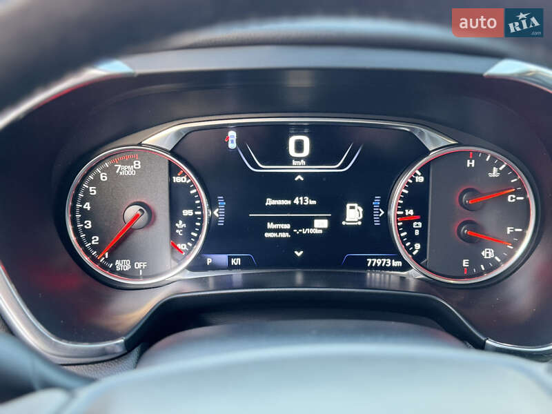 Внедорожник / Кроссовер Chevrolet Blazer 2020 в Днепре