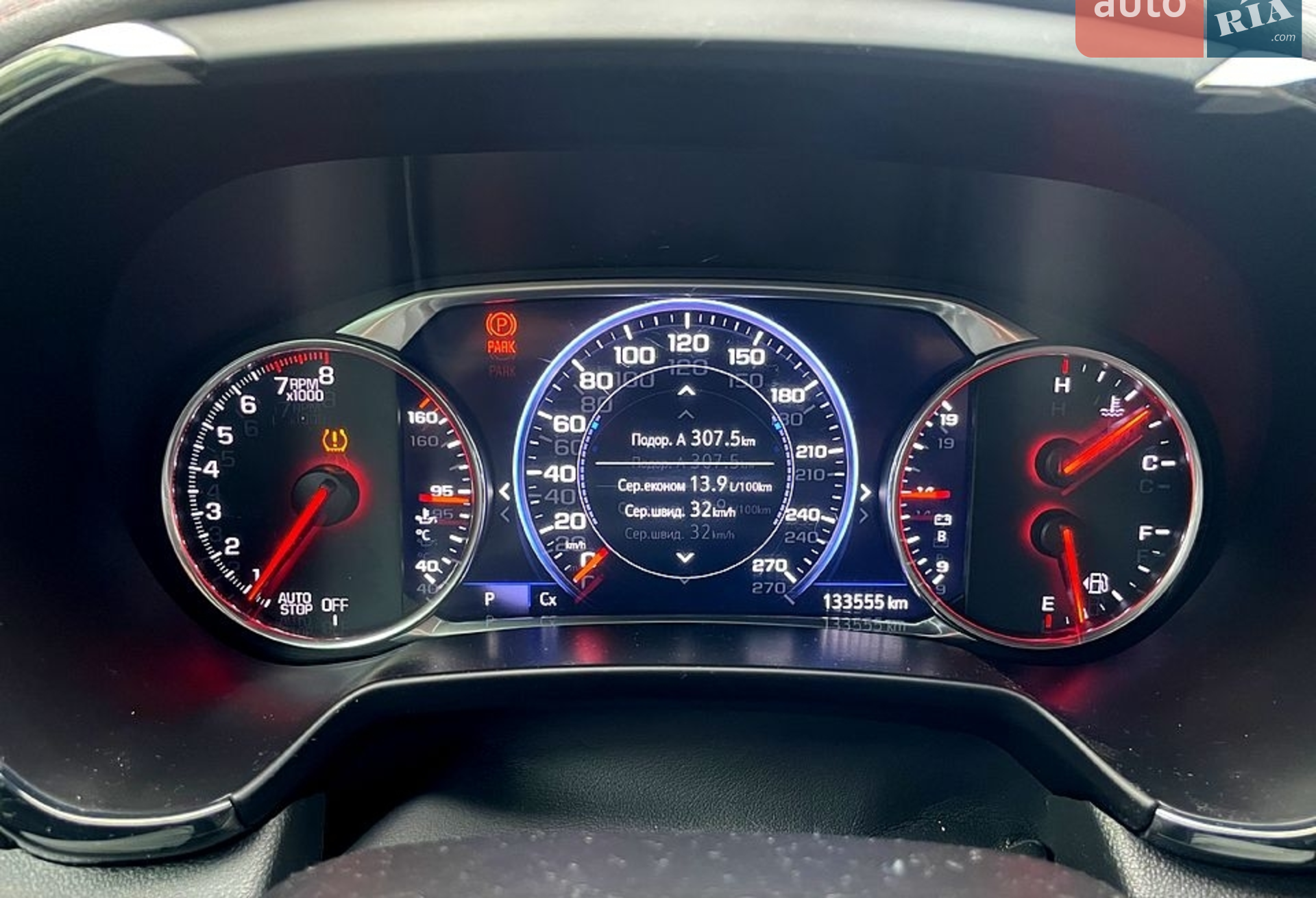 2019 Chevrolet Blazer - мініатюра 9