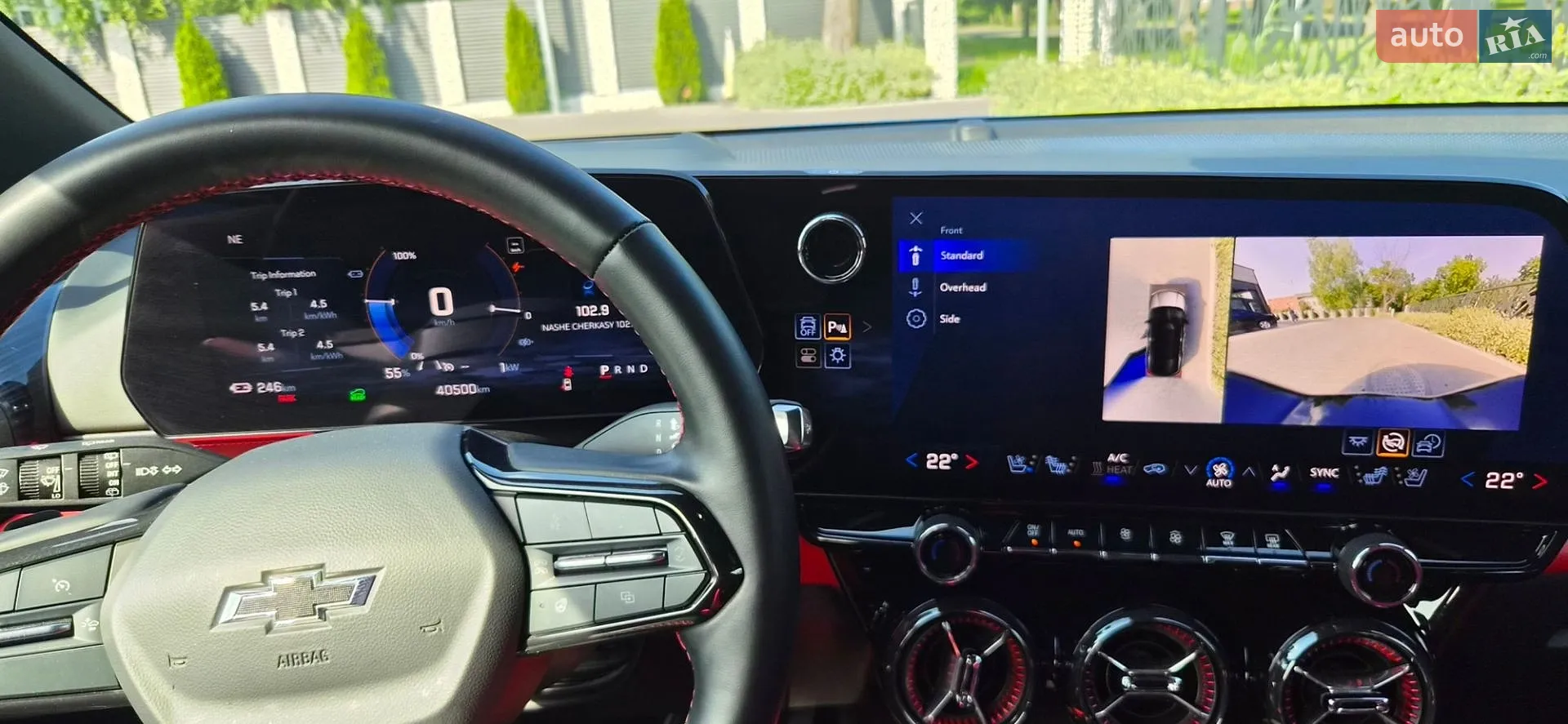 2024 Chevrolet Blazer - мініатюра 12