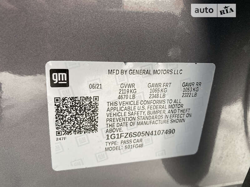 Внедорожник / Кроссовер Chevrolet Bolt EUV 2021 в Ровно