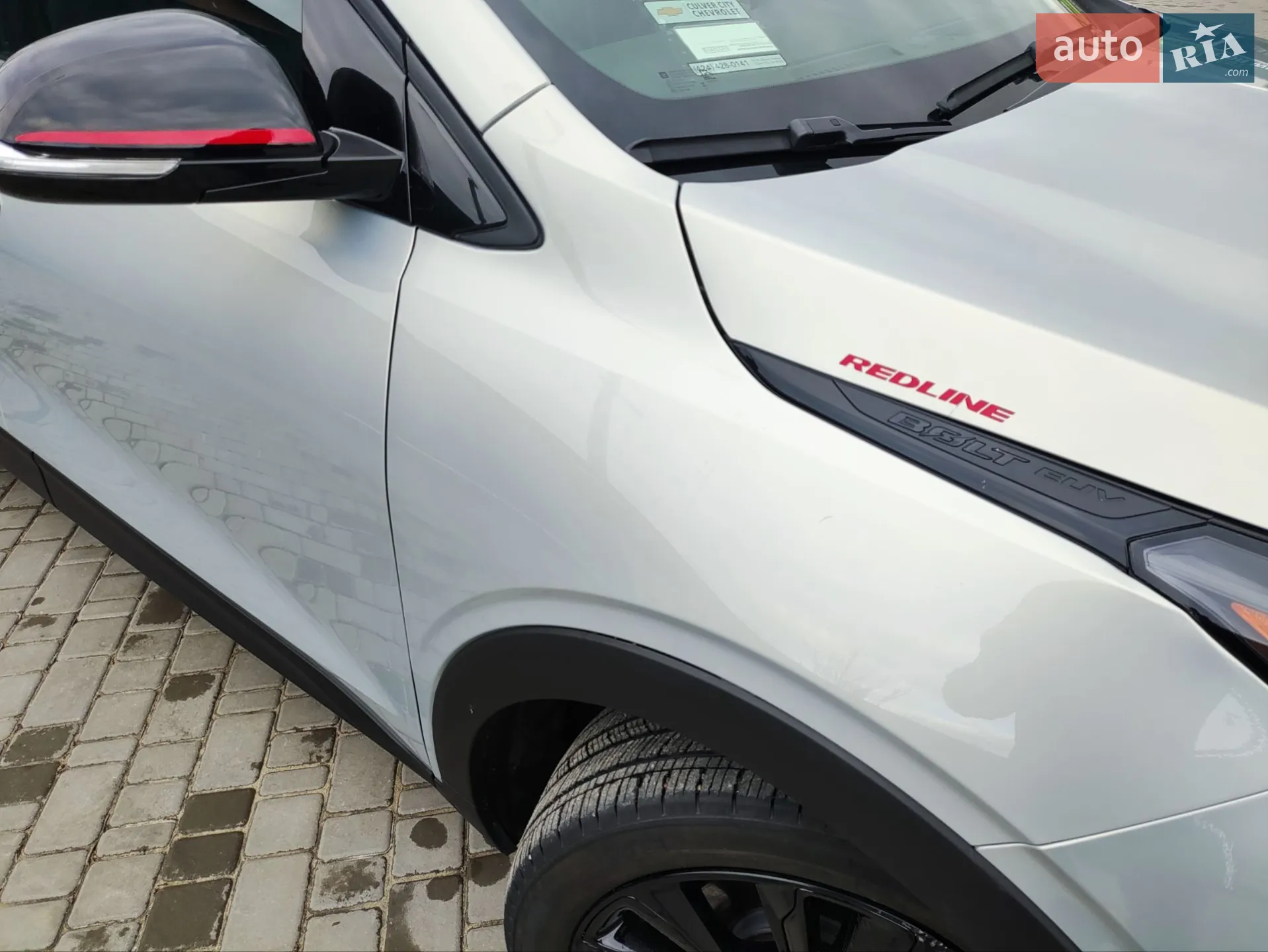 2023 Chevrolet Bolt EUV - мініатюра 13
