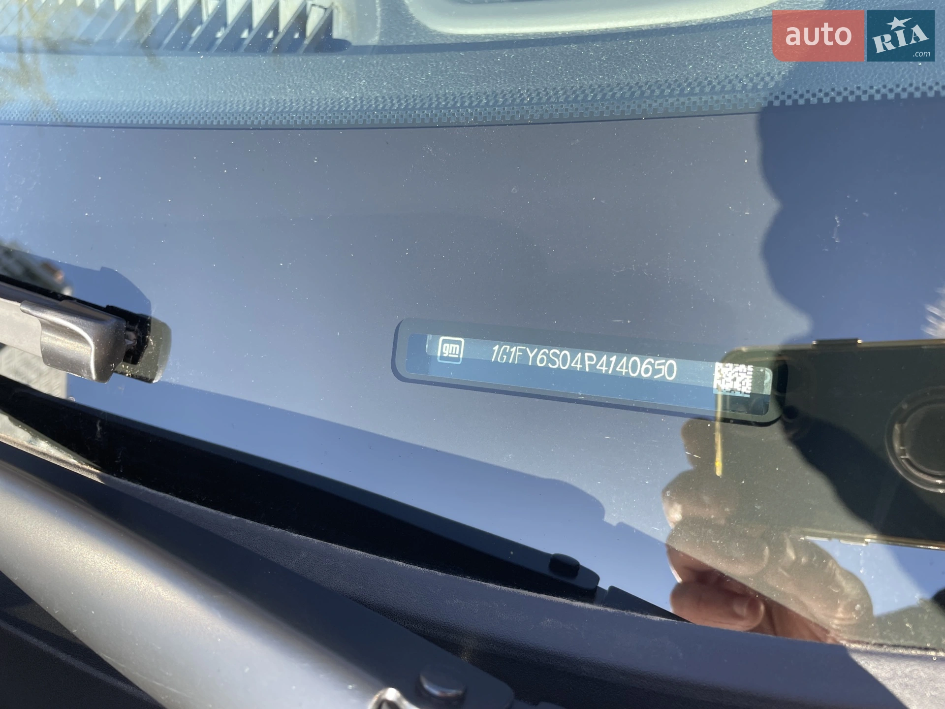 2023 Chevrolet Bolt EUV - мініатюра 22