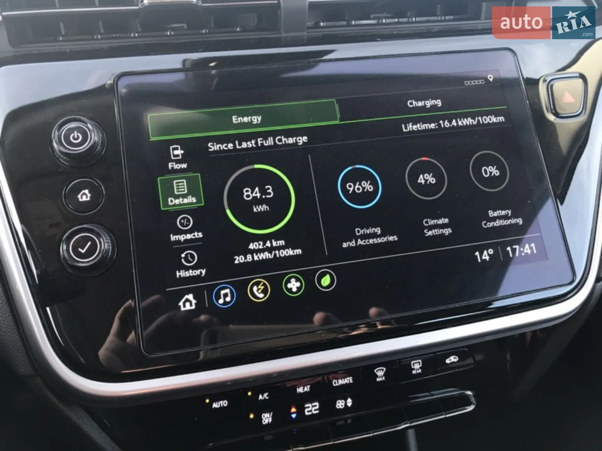 2023 Chevrolet Bolt EUV - мініатюра 10