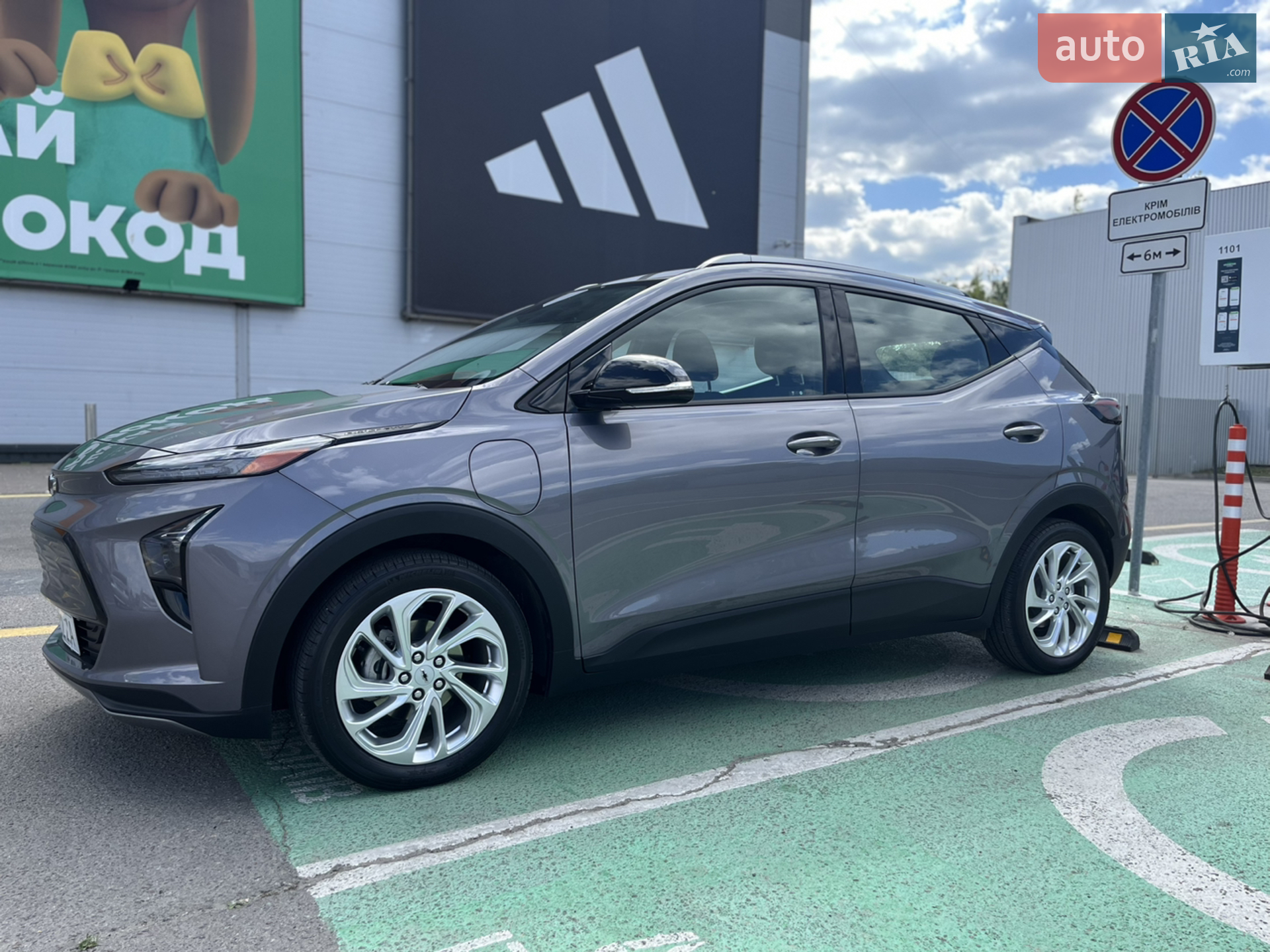 2023 Chevrolet Bolt EUV - мініатюра 16