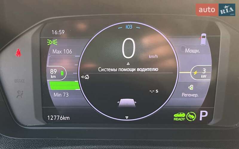 Внедорожник / Кроссовер Chevrolet Bolt EUV 2021 в Стрые