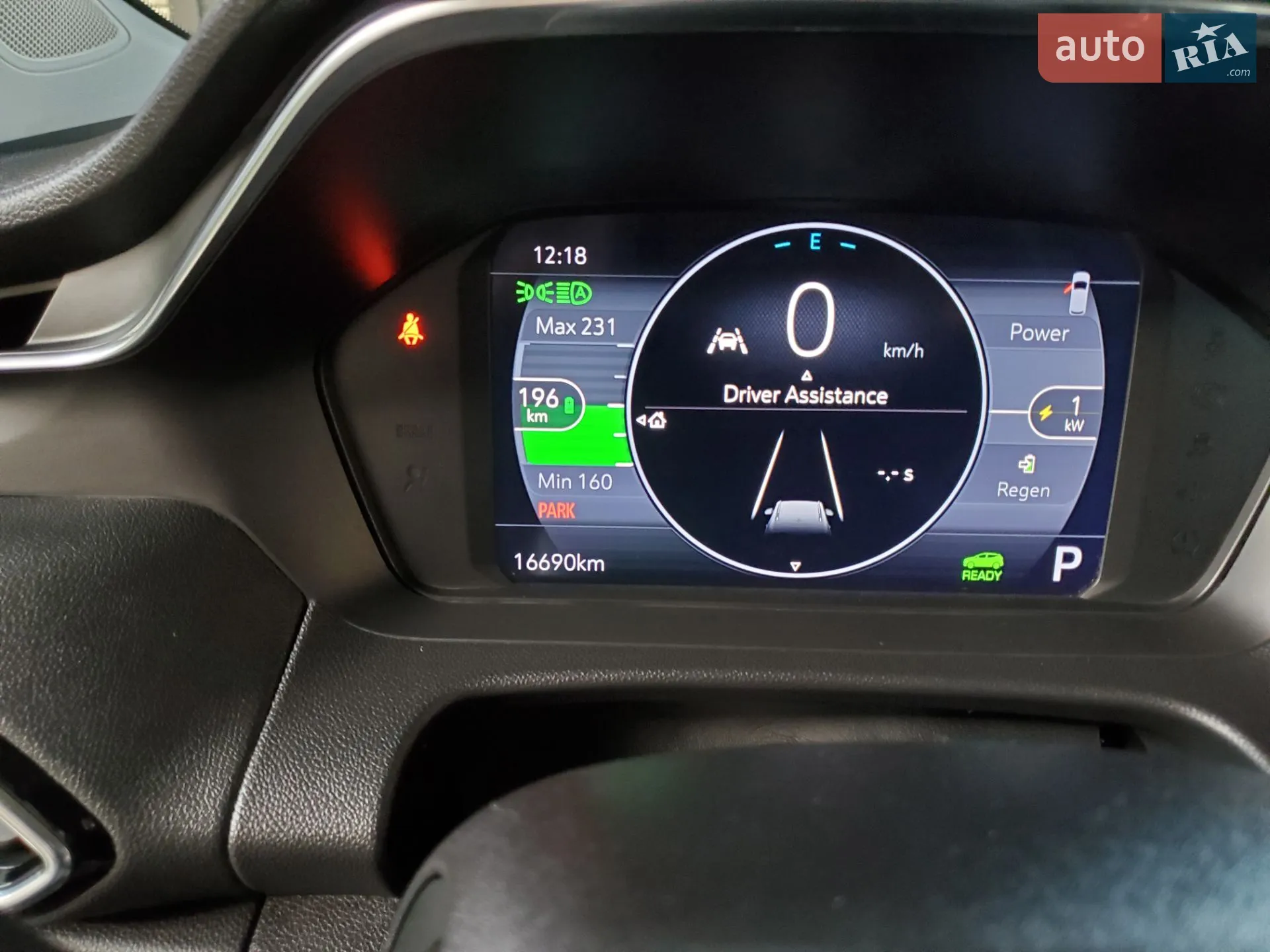 2023 Chevrolet Bolt EUV - мініатюра 7