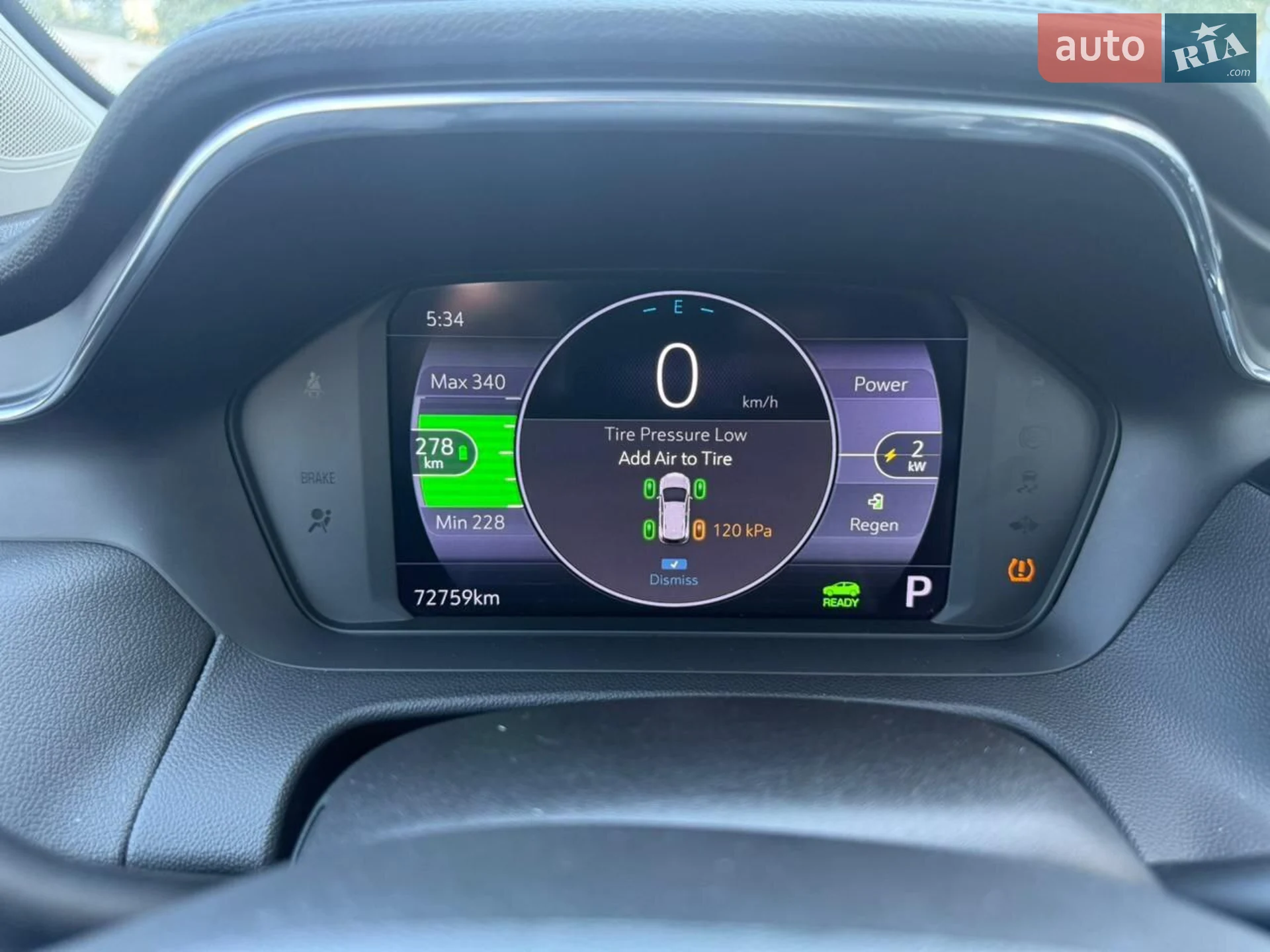 2023 Chevrolet Bolt EUV - мініатюра 37