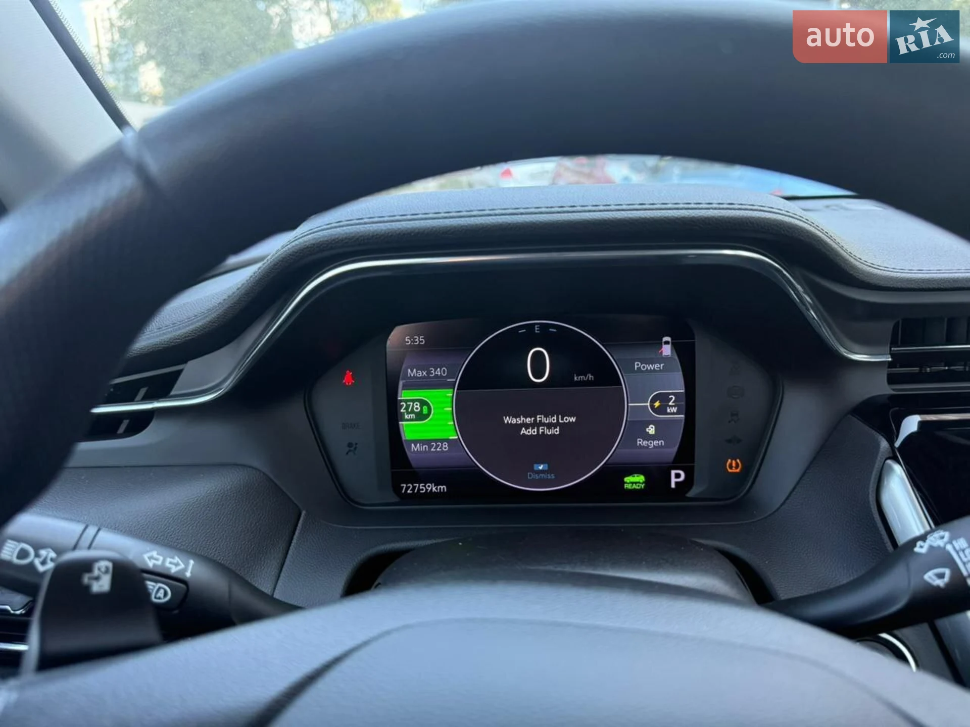 2023 Chevrolet Bolt EUV - мініатюра 35