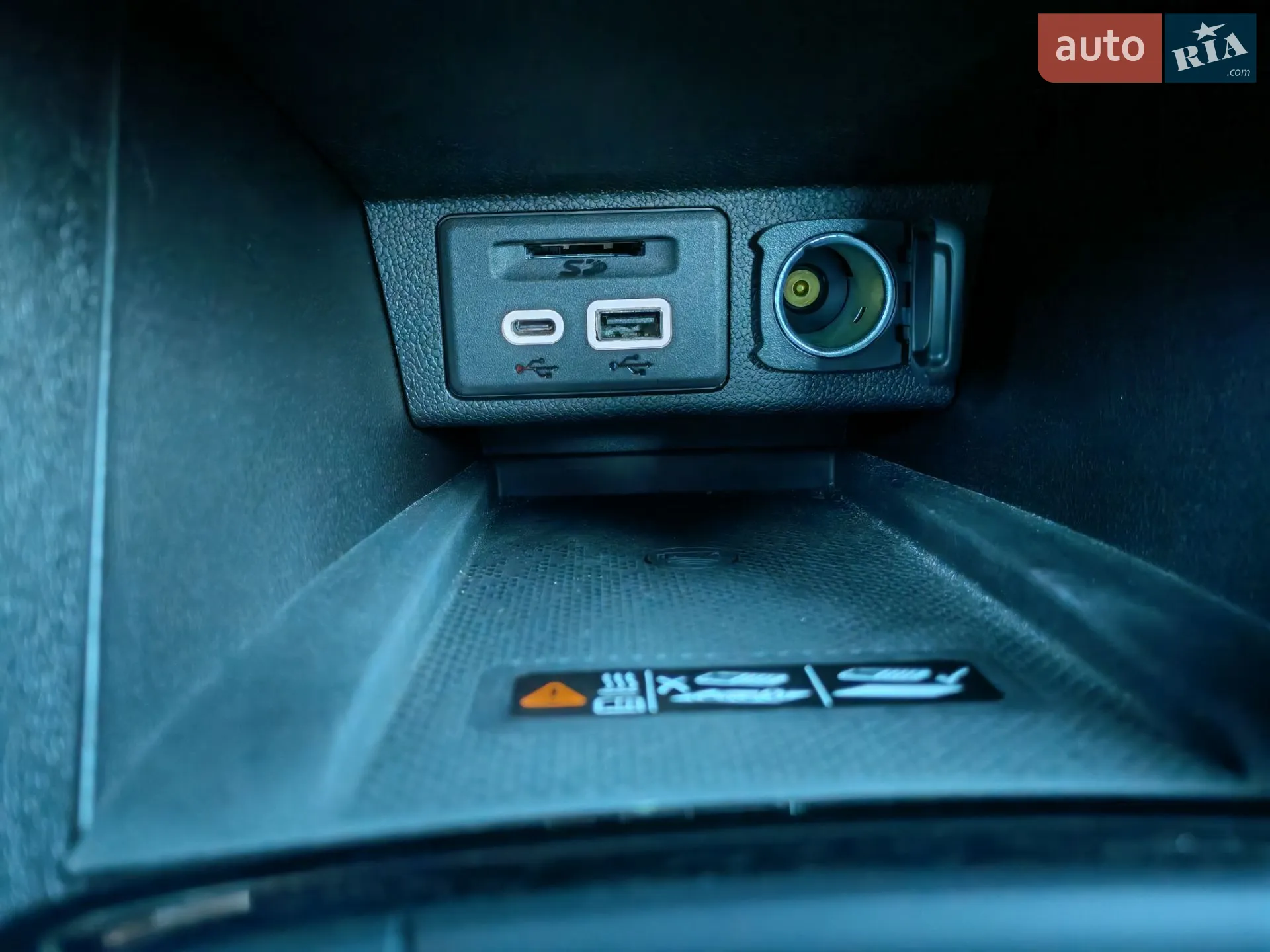 2023 Chevrolet Bolt EUV - мініатюра 34
