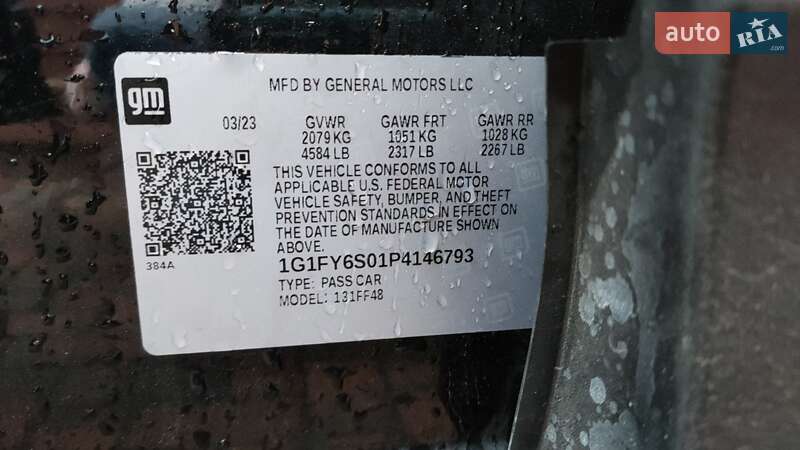 Внедорожник / Кроссовер Chevrolet Bolt EUV 2023 в Житомире фото 12 Внедорожник / Кроссовер Chevrolet Bolt EUV 2023 в Житомире