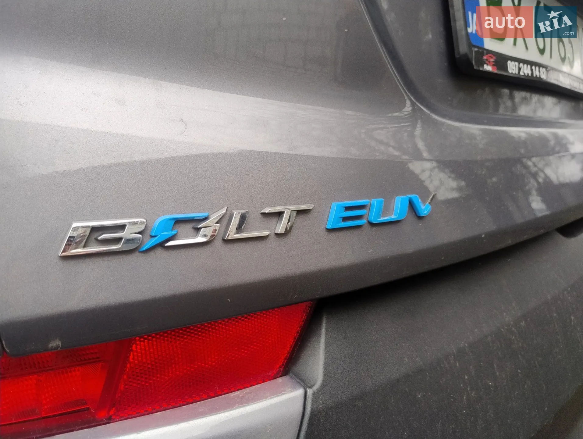 2023 Chevrolet Bolt EUV - мініатюра 9