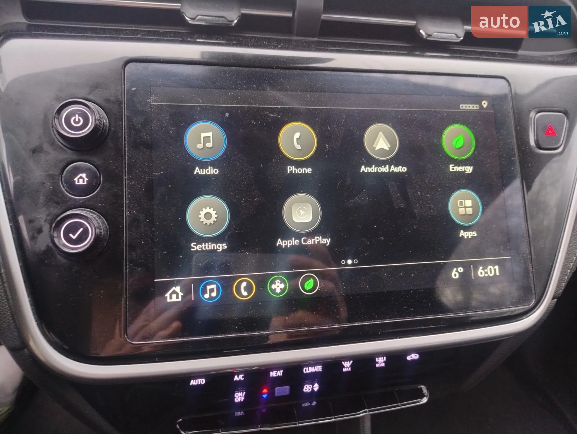 2023 Chevrolet Bolt EUV - мініатюра 20