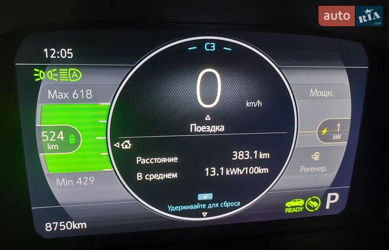 Внедорожник / Кроссовер Chevrolet Bolt EUV 2022 в Стрые фото 42 Внедорожник / Кроссовер Chevrolet Bolt EUV 2022 в Стрые