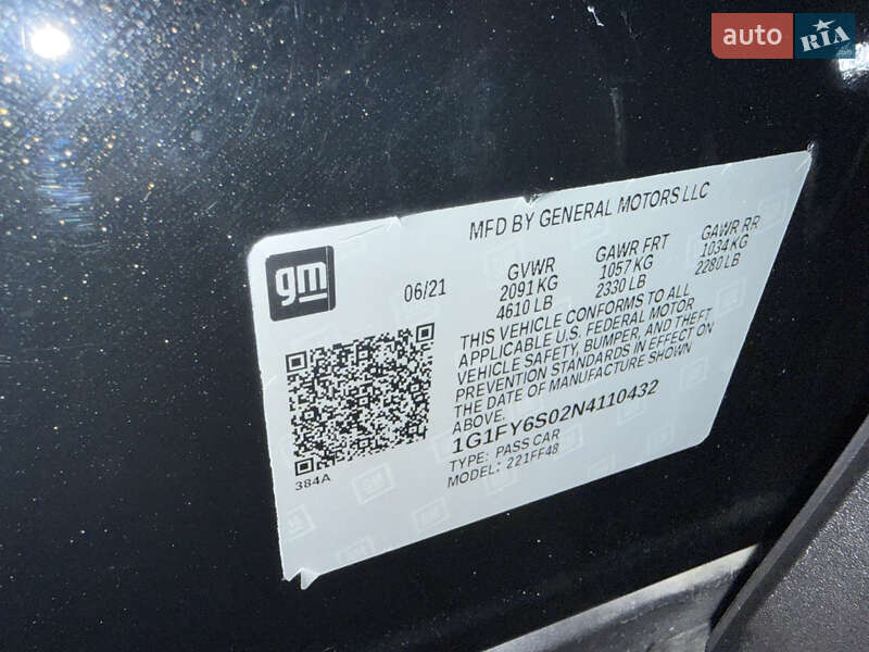 Внедорожник / Кроссовер Chevrolet Bolt EUV 2021 в Хусте