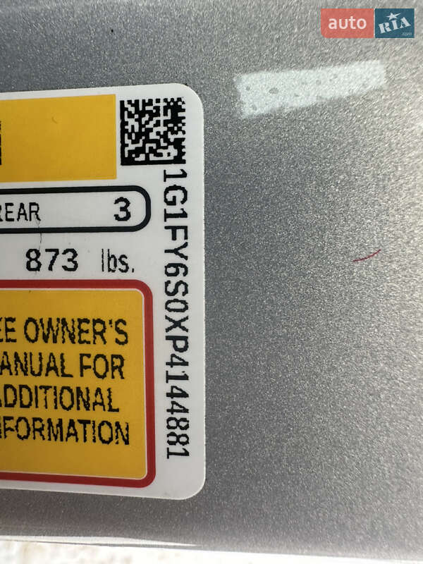 Позашляховик / Кросовер Chevrolet Bolt EUV 2023 в Вінниці фото 14 Позашляховик / Кросовер Chevrolet Bolt EUV 2023 в Вінниці