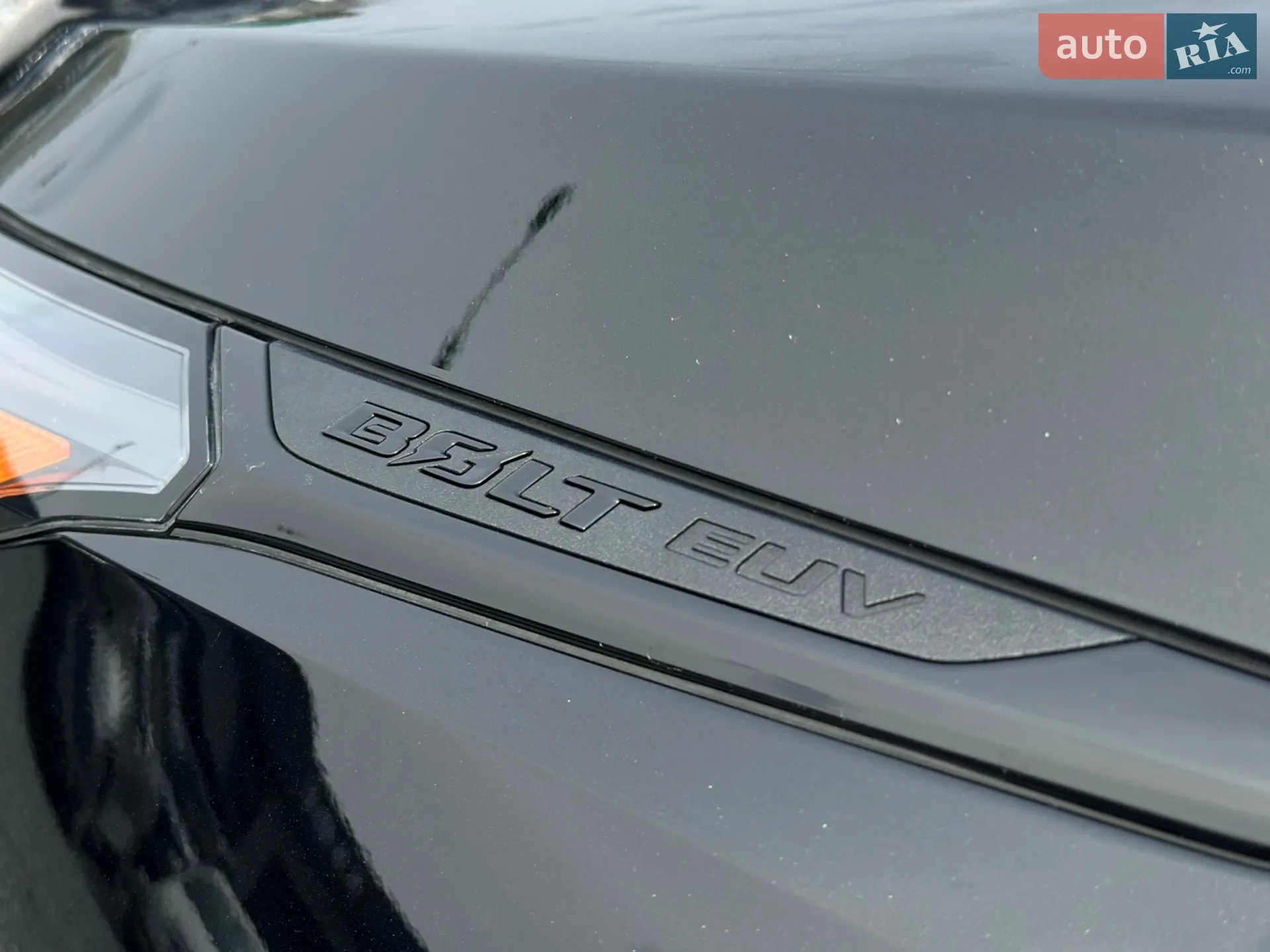 2023 Chevrolet Bolt EUV - мініатюра 10