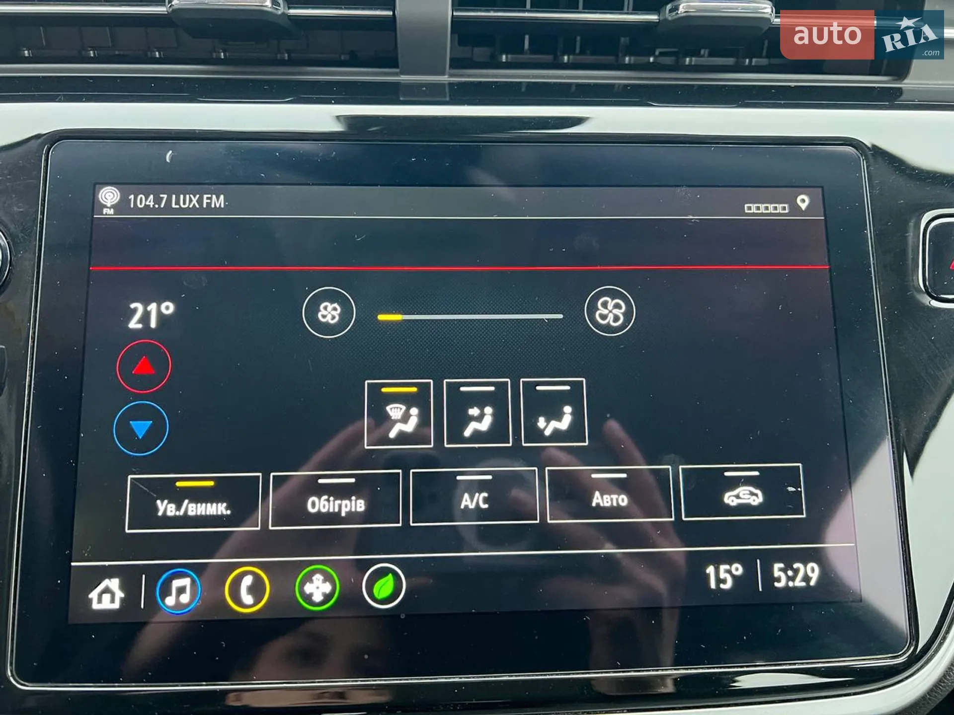 2023 Chevrolet Bolt EUV - мініатюра 38