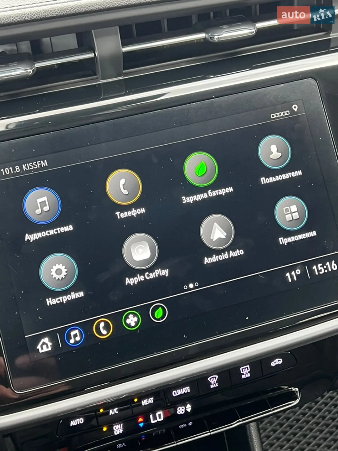 2023 Chevrolet Bolt EUV - мініатюра 28