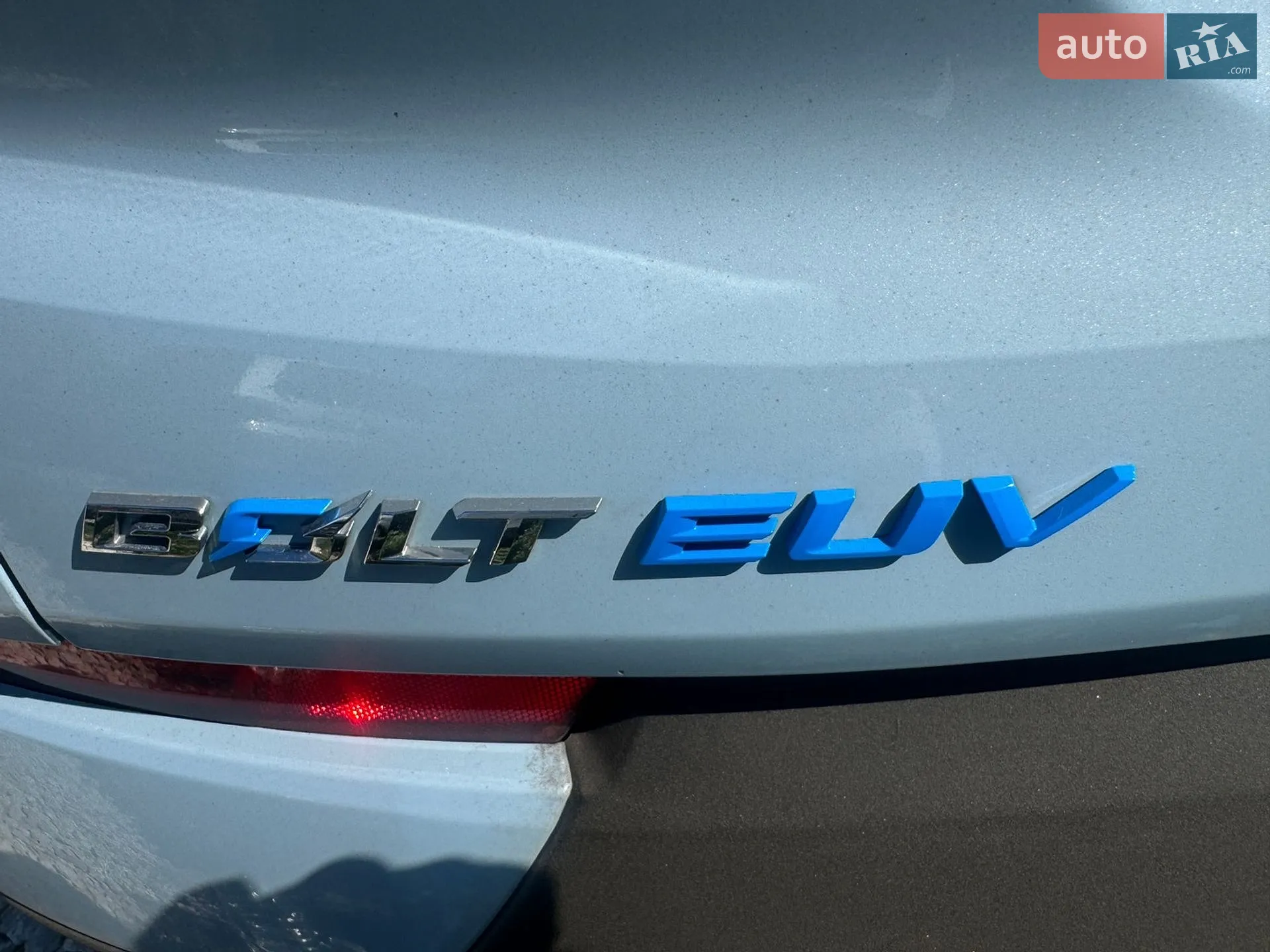2023 Chevrolet Bolt EUV - мініатюра 3
