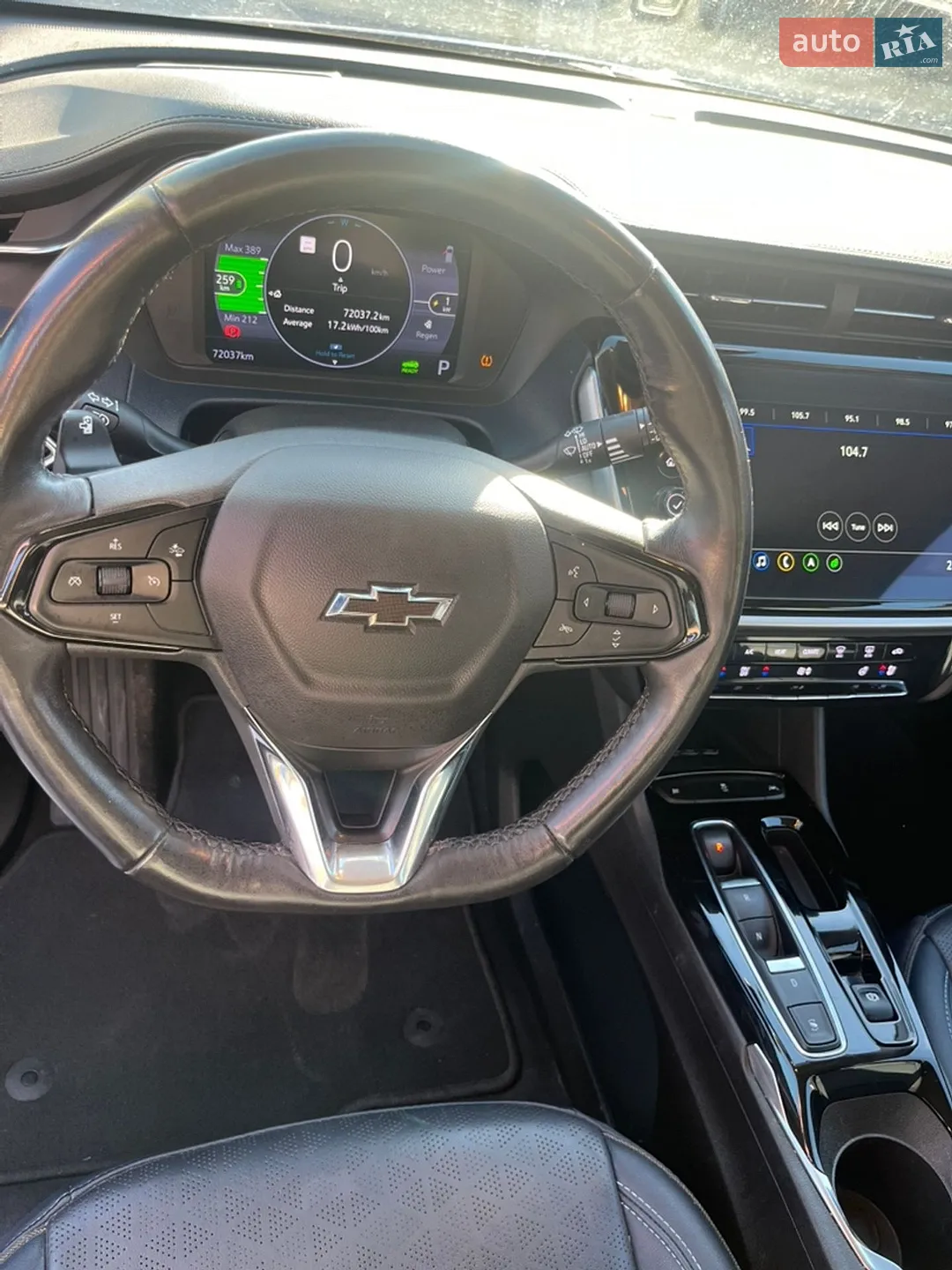 2023 Chevrolet Bolt EUV - мініатюра 10