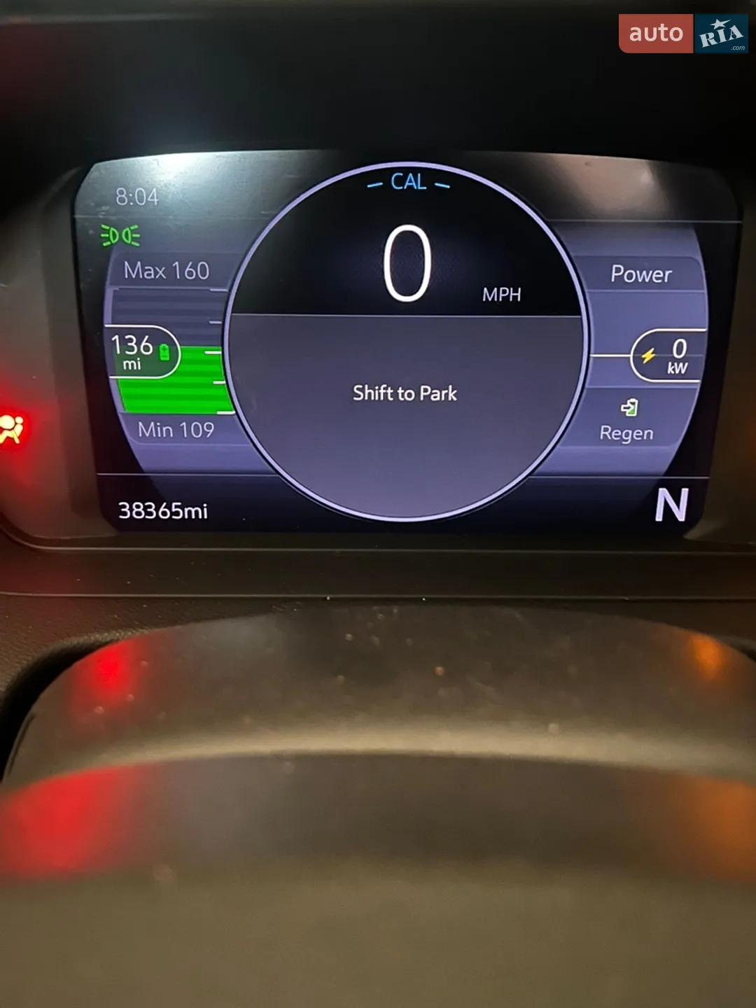 2023 Chevrolet Bolt EUV - мініатюра 7