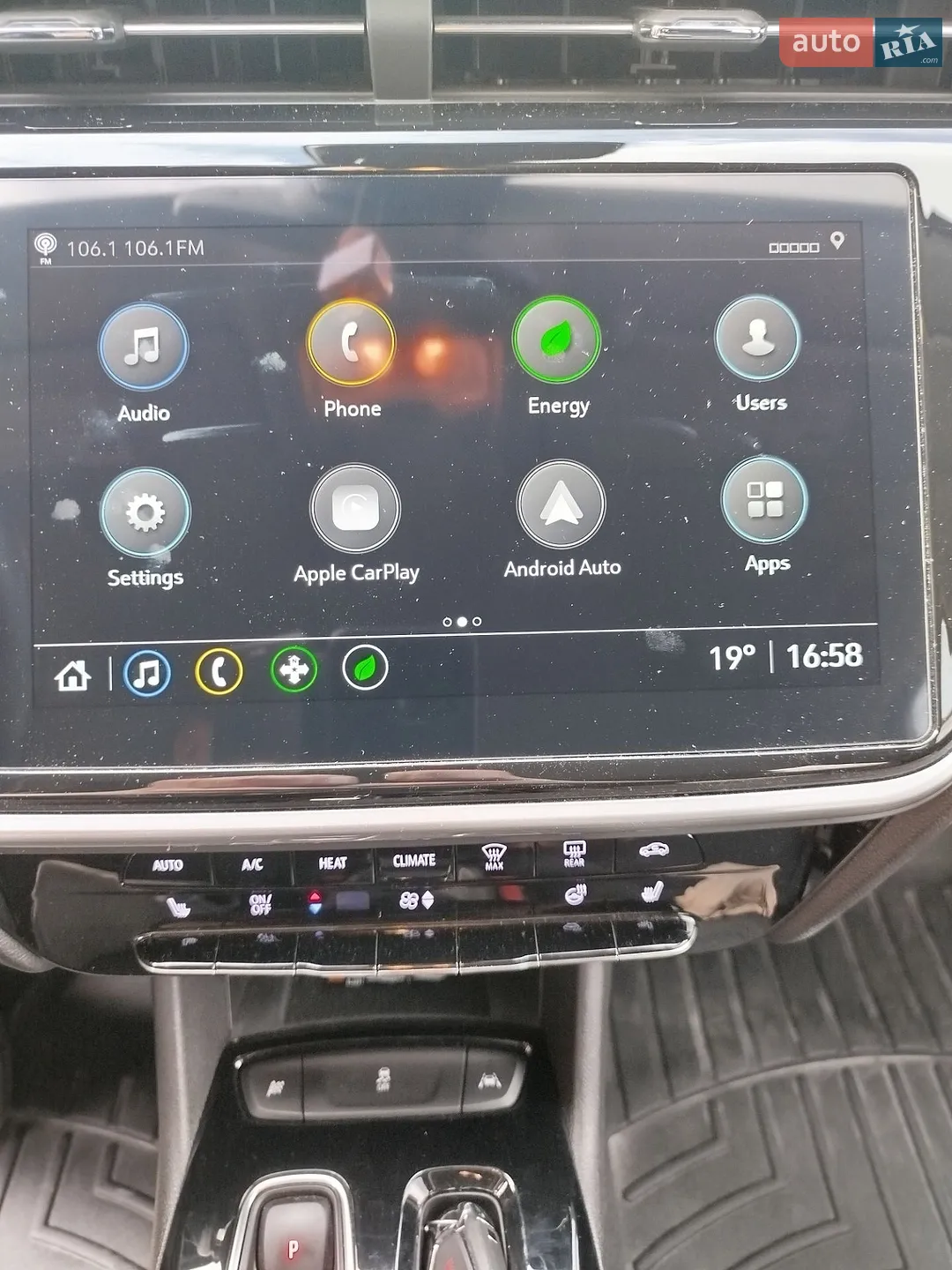 2023 Chevrolet Bolt EUV - мініатюра 16