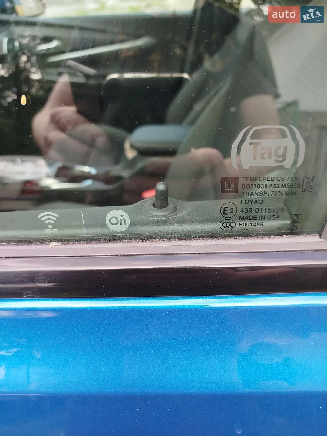 2023 Chevrolet Bolt EUV - мініатюра 25