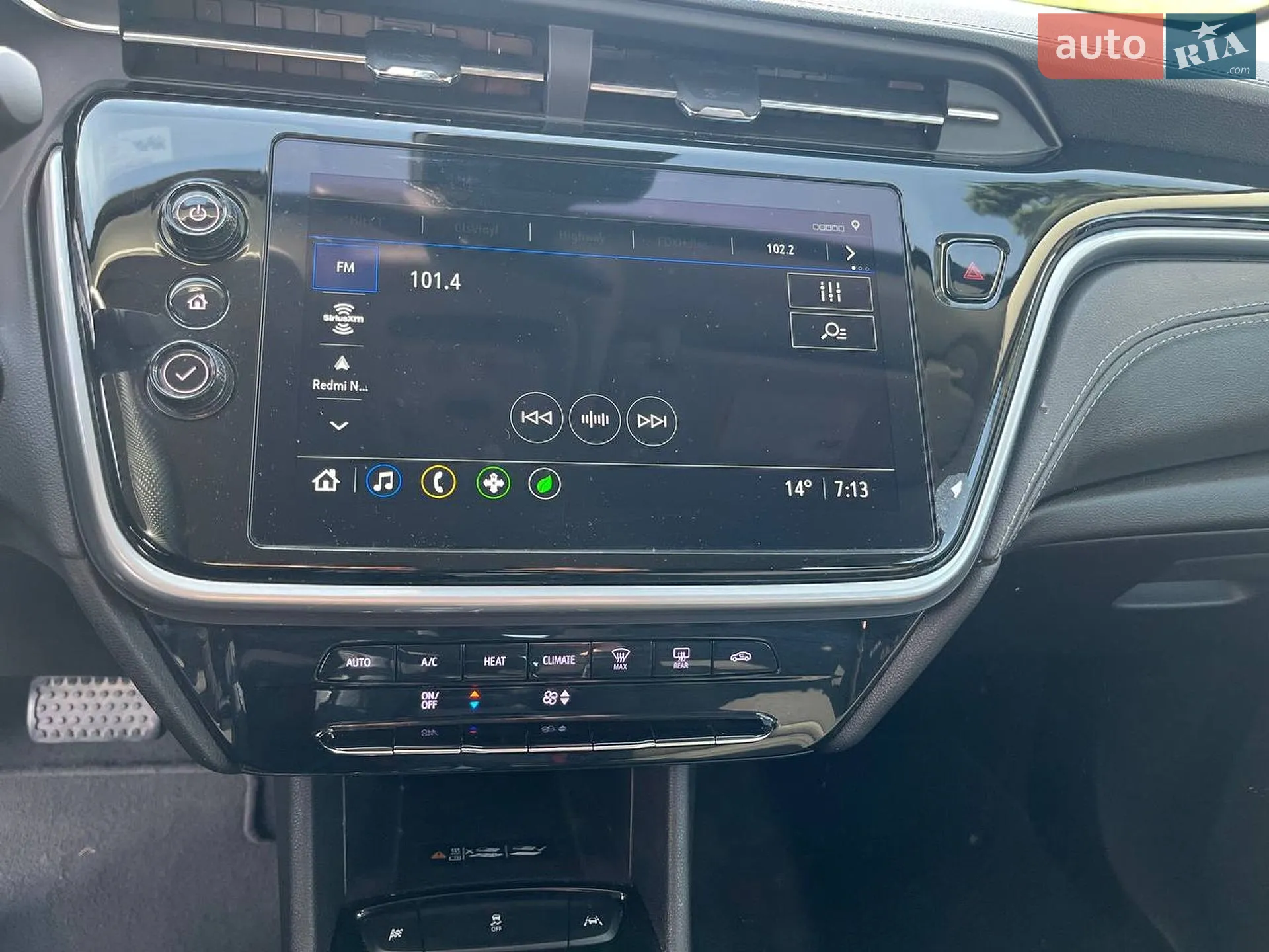 2023 Chevrolet Bolt EUV - мініатюра 15