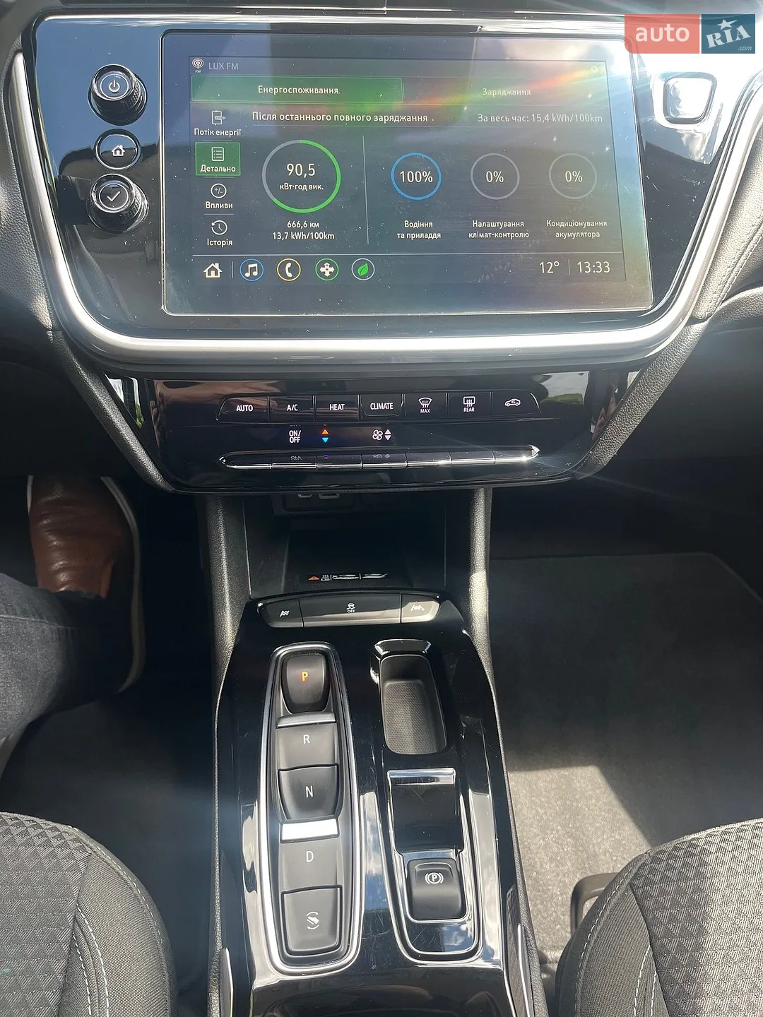 2022 Chevrolet Bolt EUV - мініатюра 17