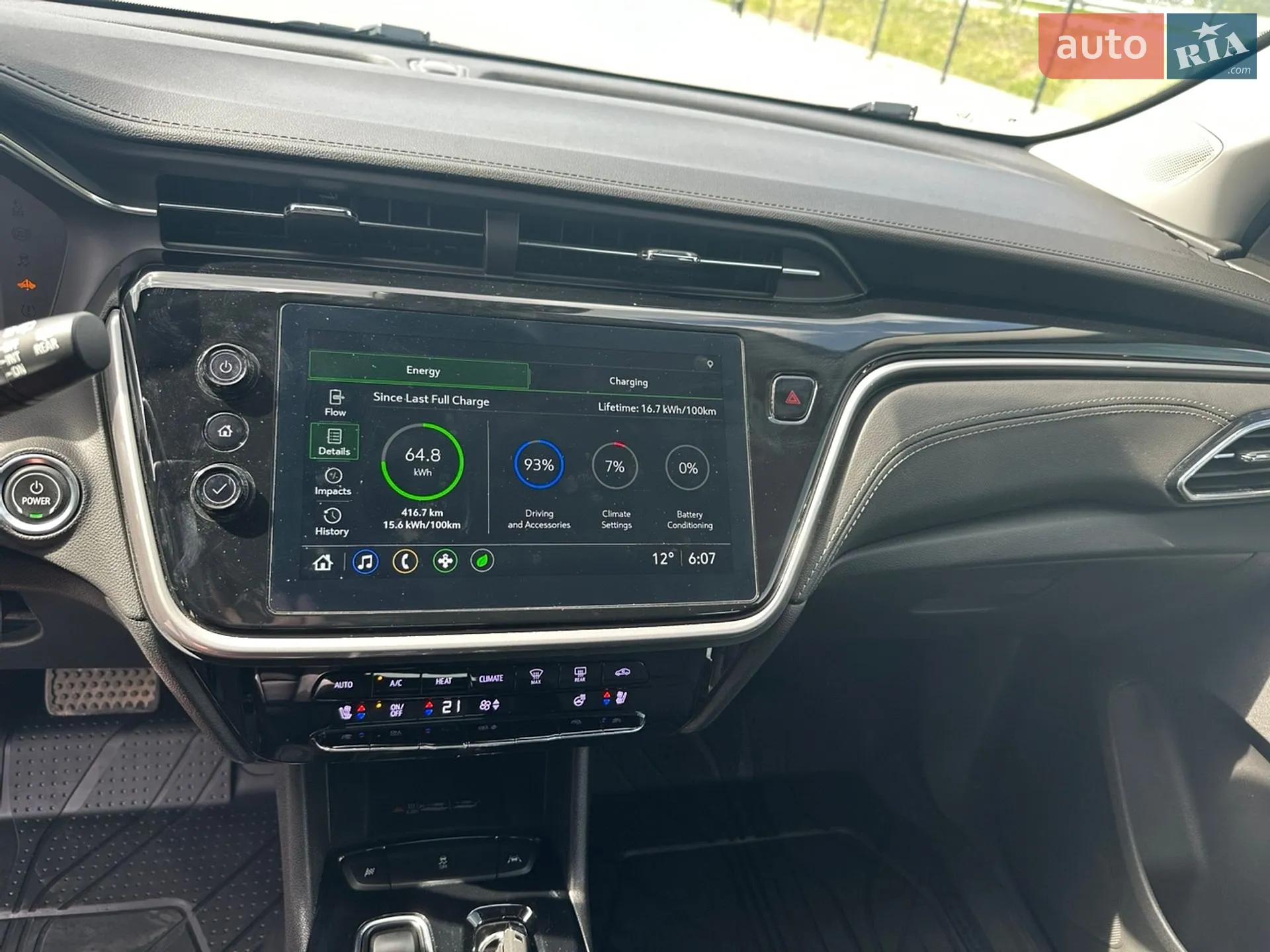 2022 Chevrolet Bolt EUV - мініатюра 13