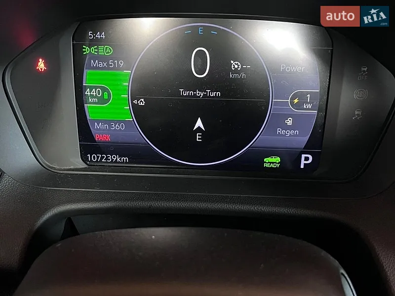 Chevrolet Bolt EUV 2023