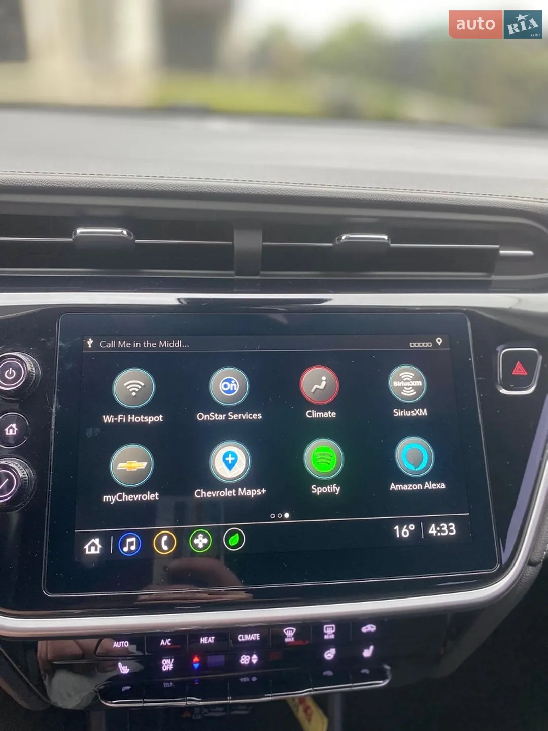 2022 Chevrolet Bolt EUV - мініатюра 21