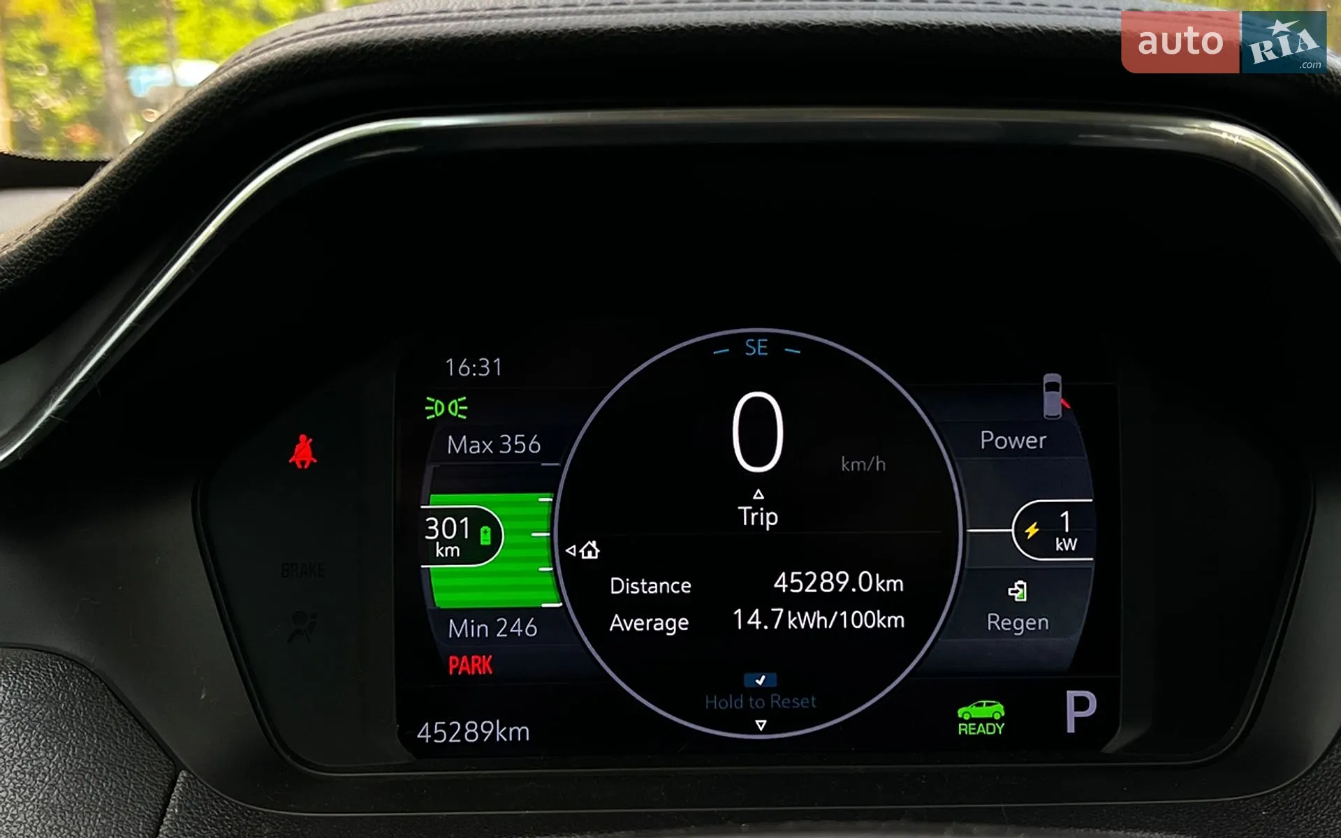2023 Chevrolet Bolt EUV - мініатюра 13
