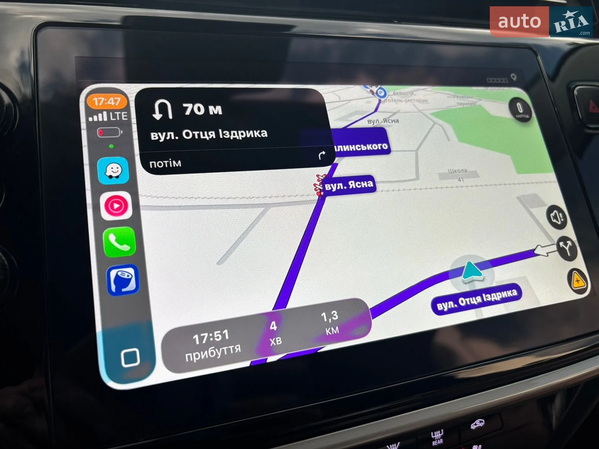2022 Chevrolet Bolt EUV - мініатюра 19