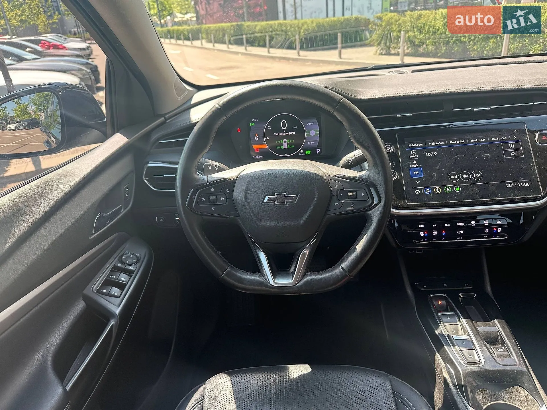 2022 Chevrolet Bolt EUV - мініатюра 13